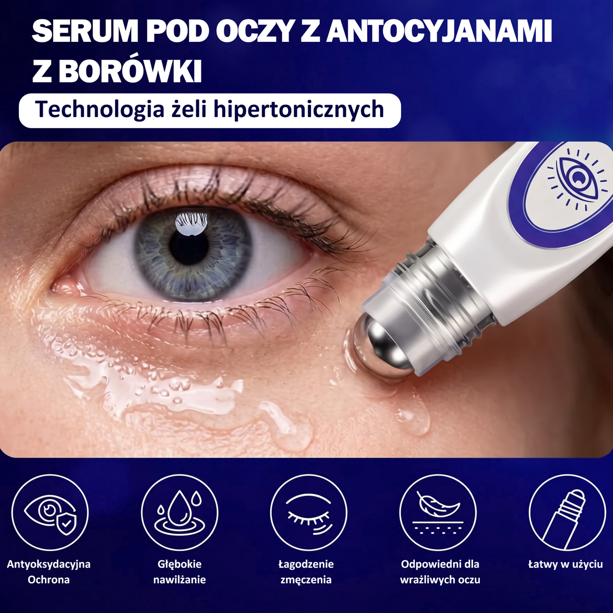 🫐♠️𝐇𝐞𝐚𝐥𝐫𝐢𝐳𝐞® Roll-on serum pod oczy z antocyjanami z borówki – skutecznie usuwa zaćmę | jaskrę | starczowzroczność