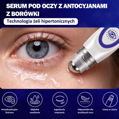 🫐♠️𝐇𝐞𝐚𝐥𝐫𝐢𝐳𝐞® Roll-on serum pod oczy z antocyjanami z borówki – skutecznie usuwa zaćmę | jaskrę | starczowzroczność